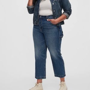 GAP Workforce Collection High Rise Carpenter Jeans